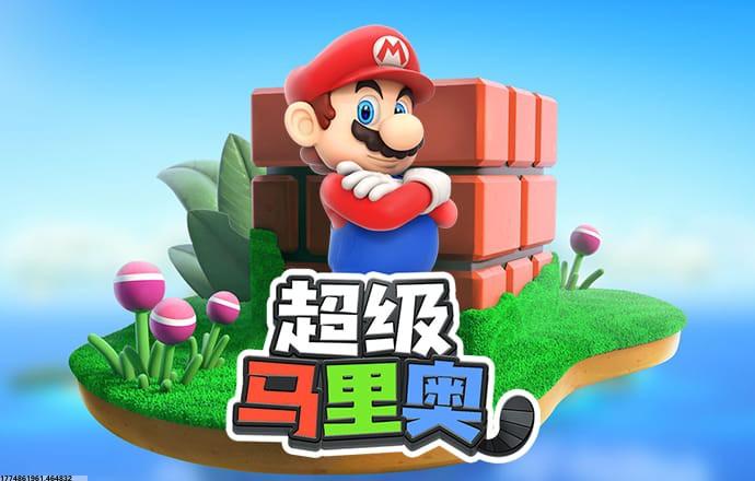 专业的定价策略