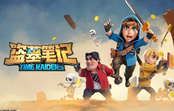 独家活动策划支持