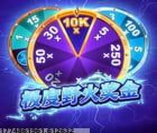 奥特曼宇宙英雄银河版本