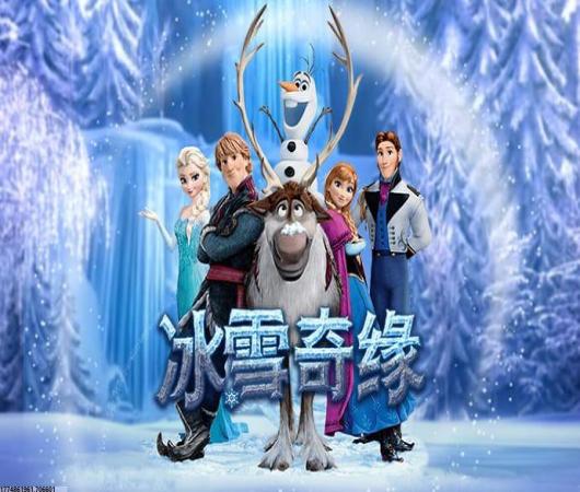 字母表吃货英雄