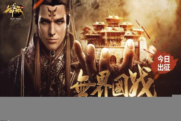 恶灵附身DLC内容透视：探索新剧情与新玩法(图1)